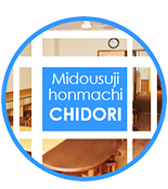 midousujichidori